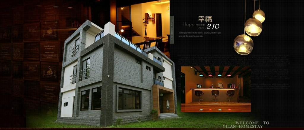Happiness 210 B&B Dongshan  Eksteriør bilde